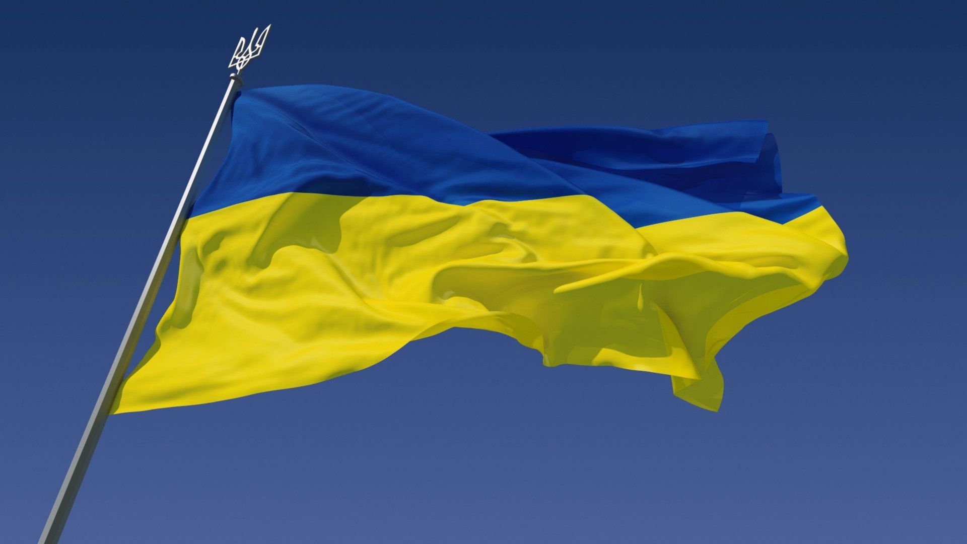 Ukraine, Ukrainian Flag (horizontal)