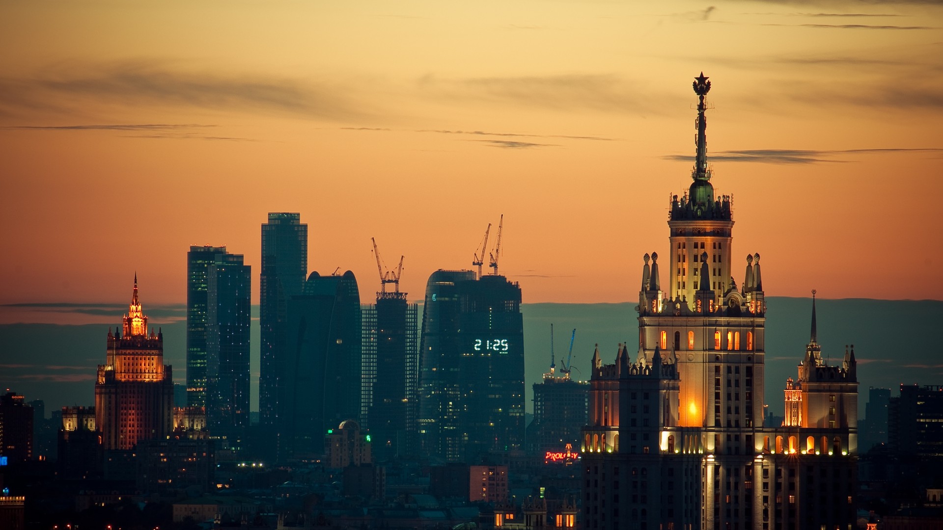 Moscow, Sunset, downtown, travel, sky (horizontal)
