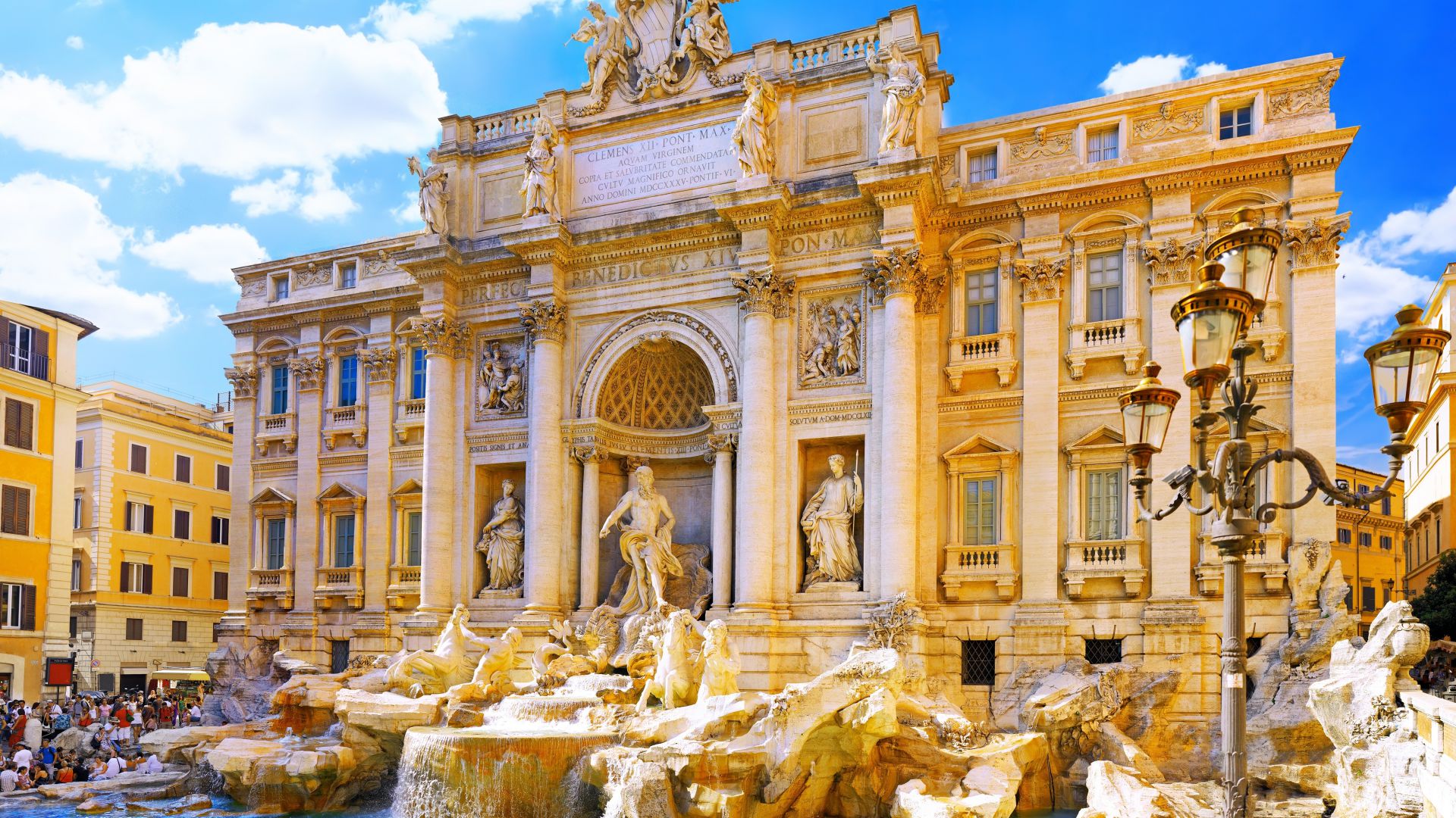 Trevi Fountain, Rome, Italy, Tourism, Travel (horizontal)
