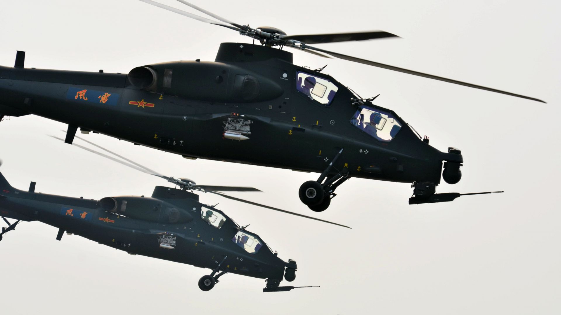 CAIC Z-10, attack helicopter, China Air Force (horizontal)