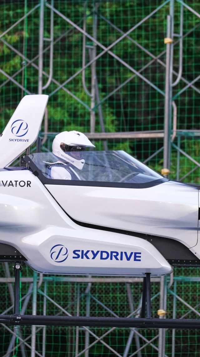 Toyota SkyDrive, flying taxi, 4K (vertical)